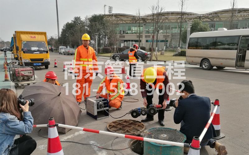 219天保管道检测