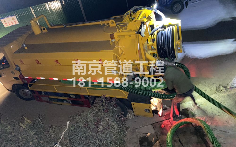 268天保酒厂污水清运