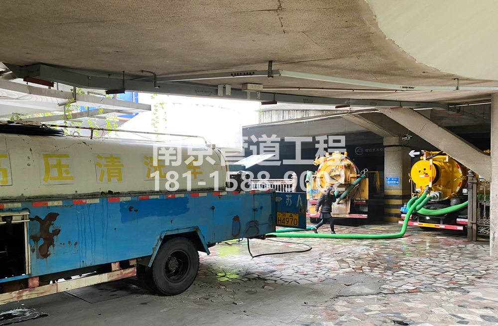 273天保商场地下室污水清理