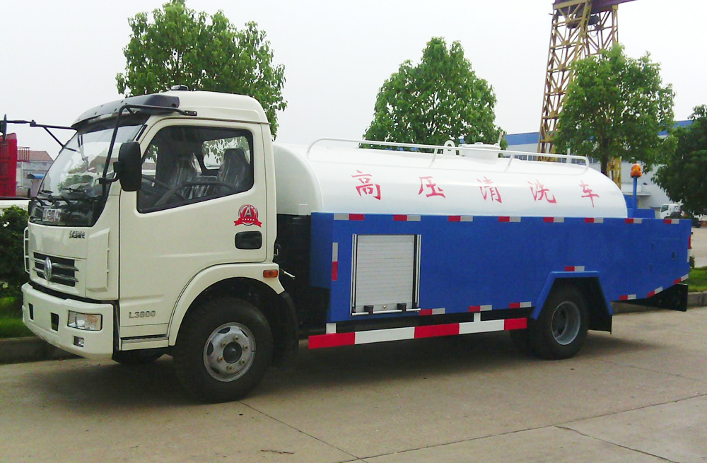 280天保管道高压清洗车