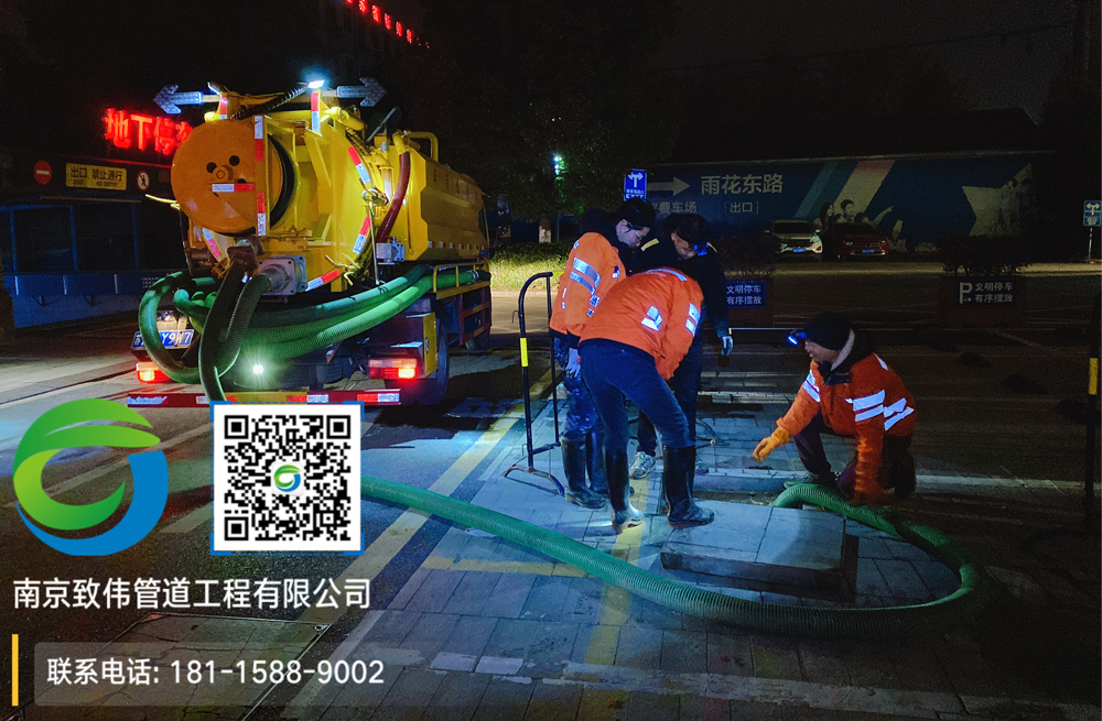 297天保商场隔油池清理