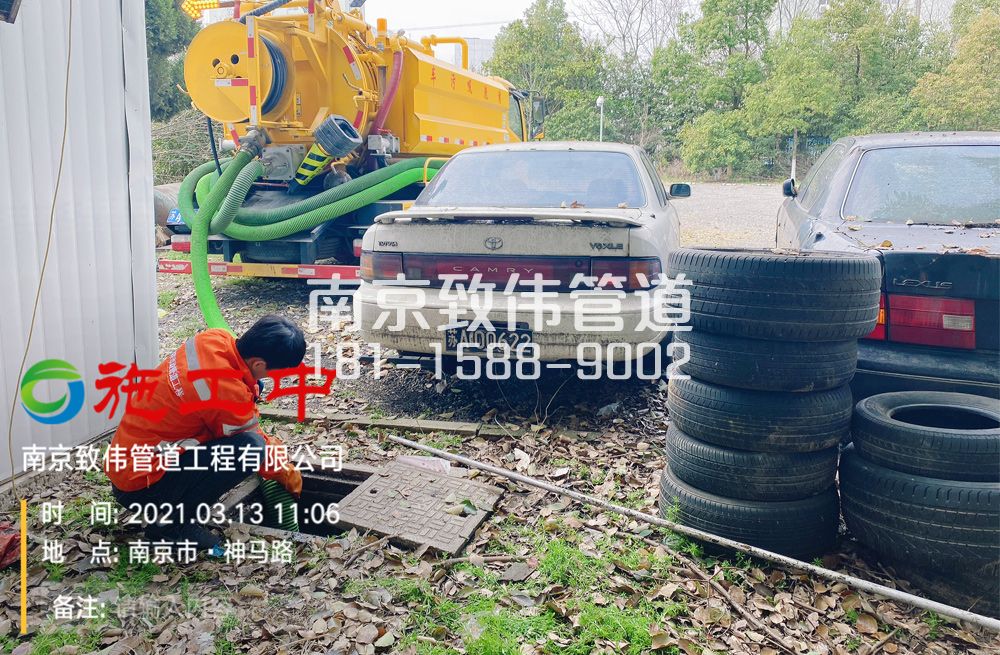321天保工厂清掏化粪池