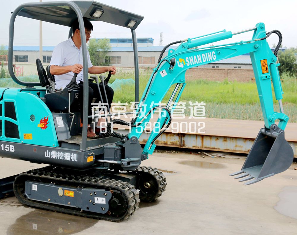 350天保小型挖机