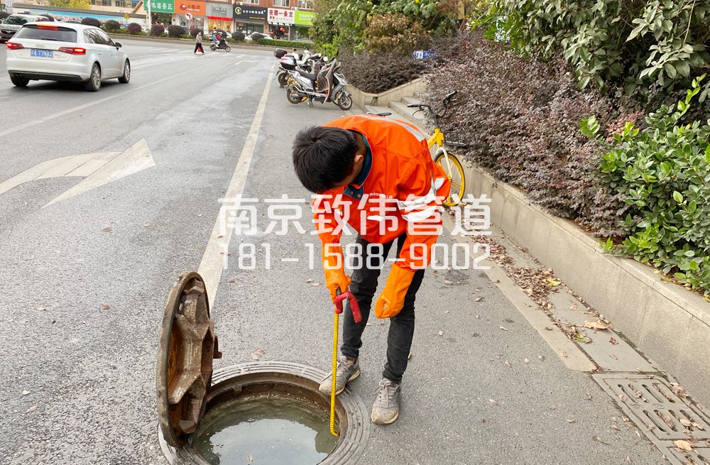 357天保市政管道疏通排查