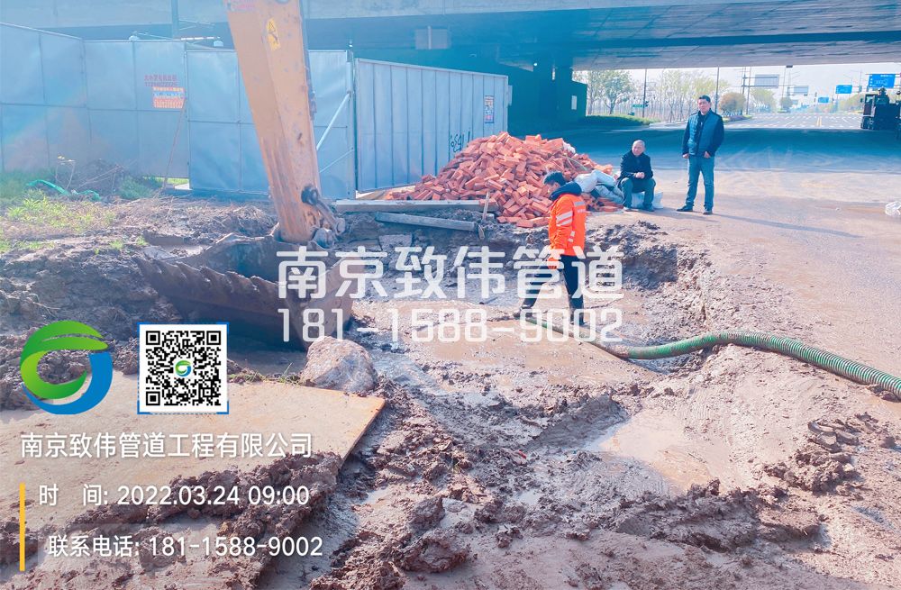 362天保泥浆清理