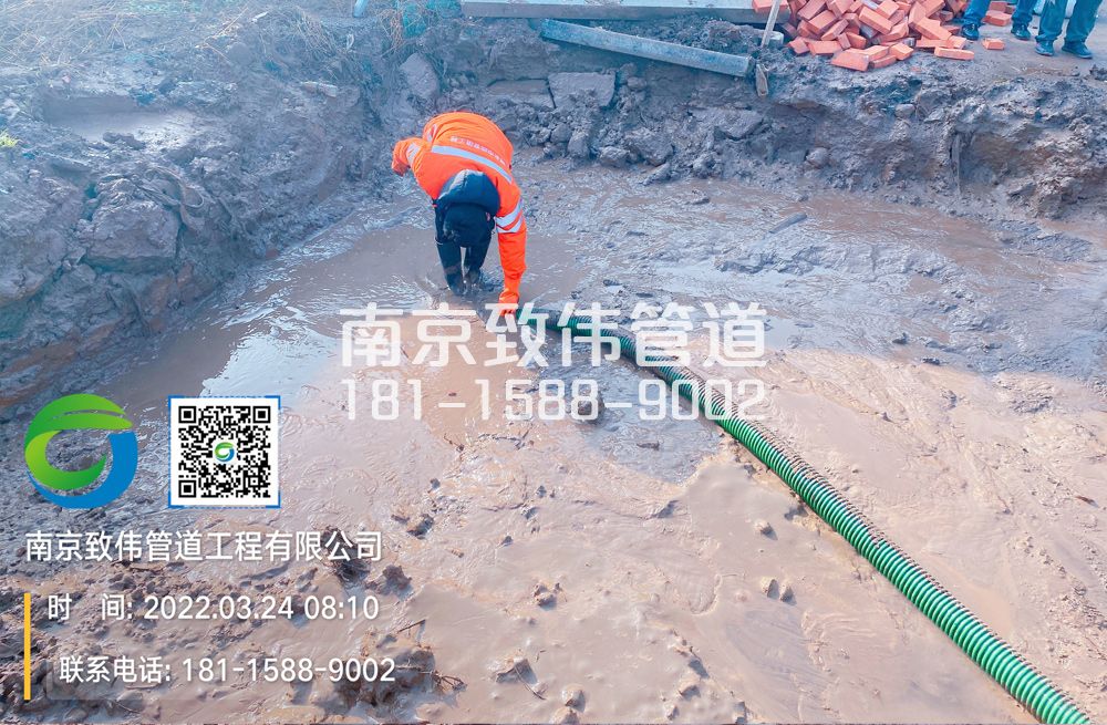 363天保工地泥浆清理