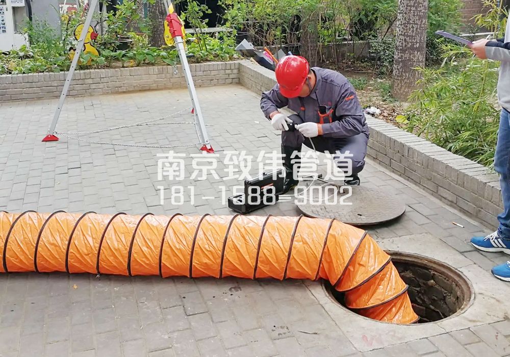 376天保有限空间安全