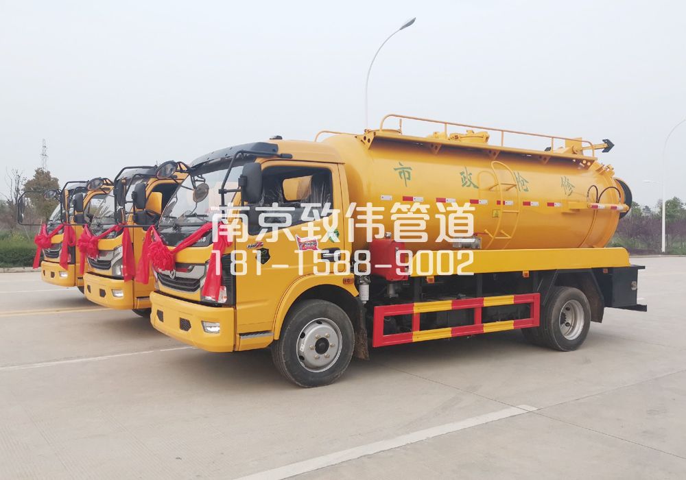 370天保10方吸污车