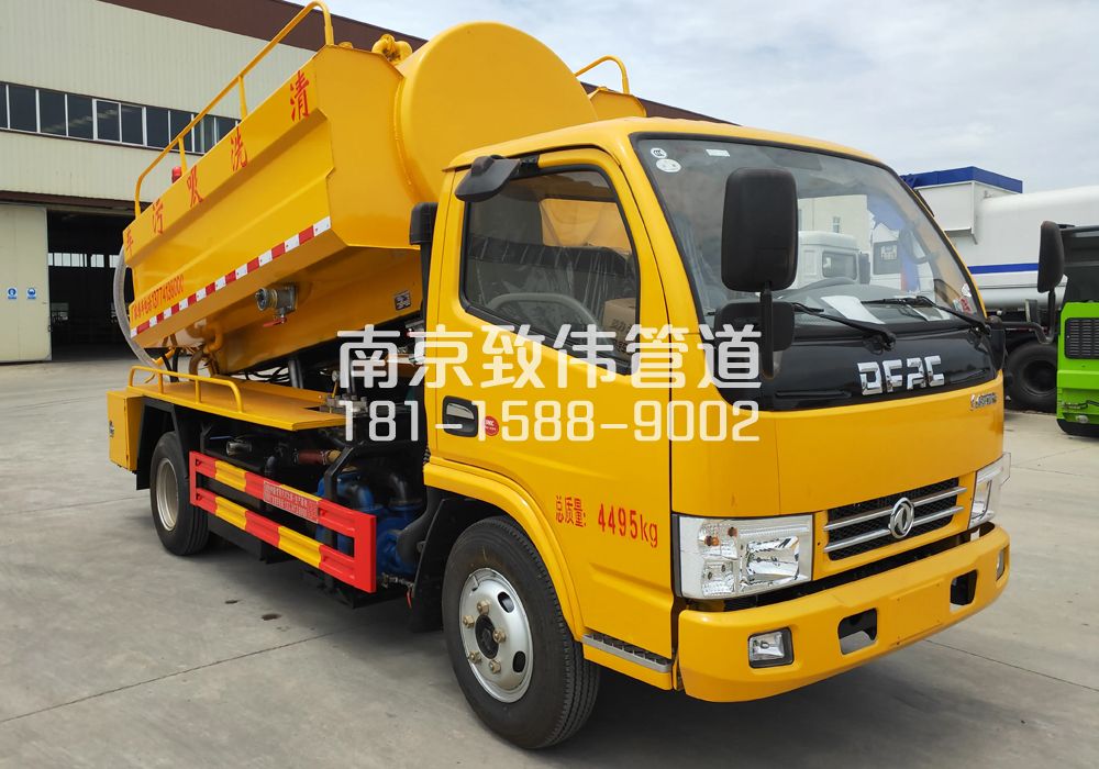 374天保4方吸污车