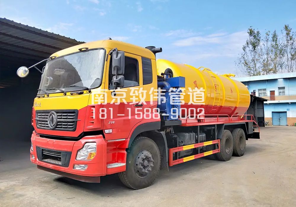 373天保12方吸污车