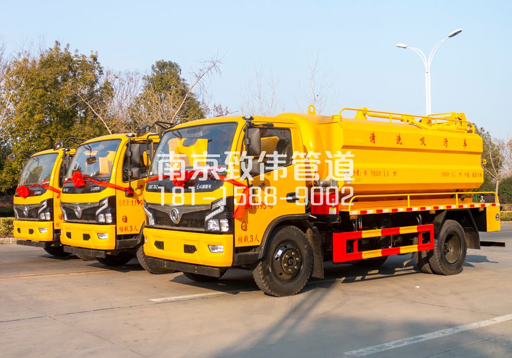 369天保多利卡吸污车